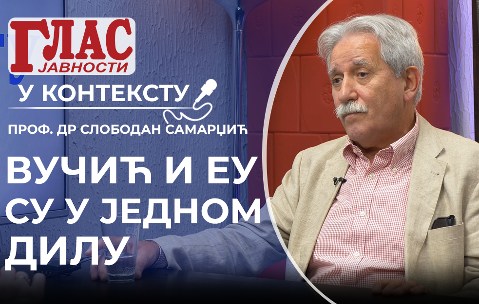 VLAST JE GLAVNI VINOVNIK OVIH NEMIRA: PROF DR SLOBODAN SAMARDŽIĆ